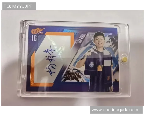 便利店是否有售足球球星卡购买渠道及相关信息解析