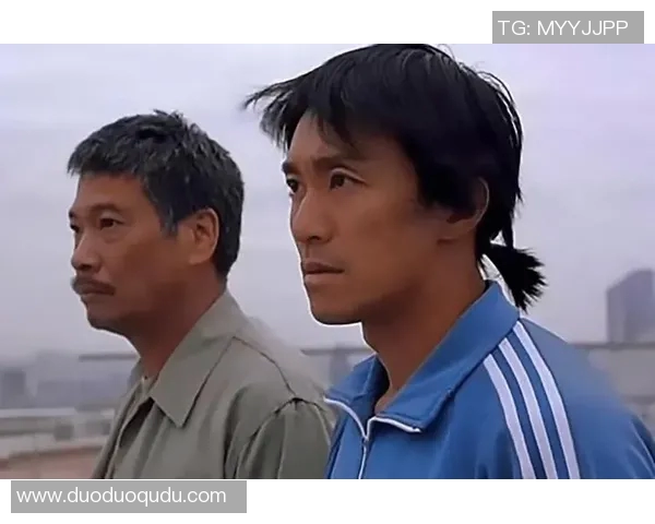 少林足球星哥与达叔奇遇记 携手闯荡江湖展开激斗对决